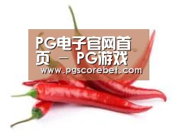 产品名称八