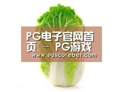 产品名称一(图1)