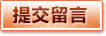 PG电子官网首页 - PG游戏官网入口 - 官方平台直达