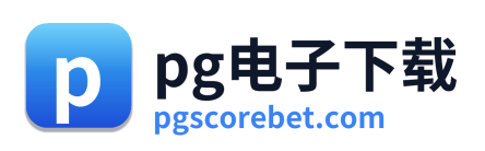 pg电子棋牌 Logo